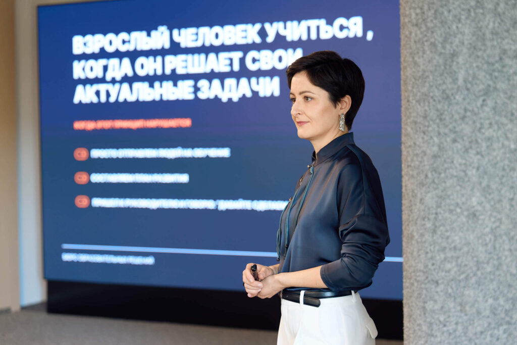 Курс "Дизайн трансформаций"